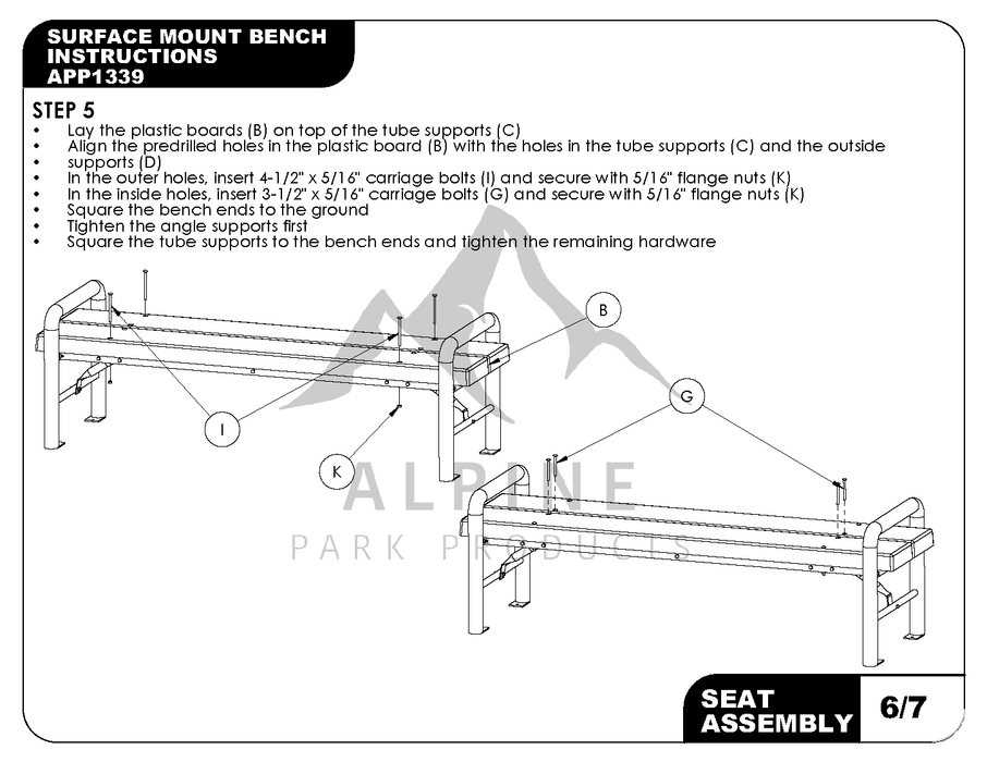 Modern Backless Bench